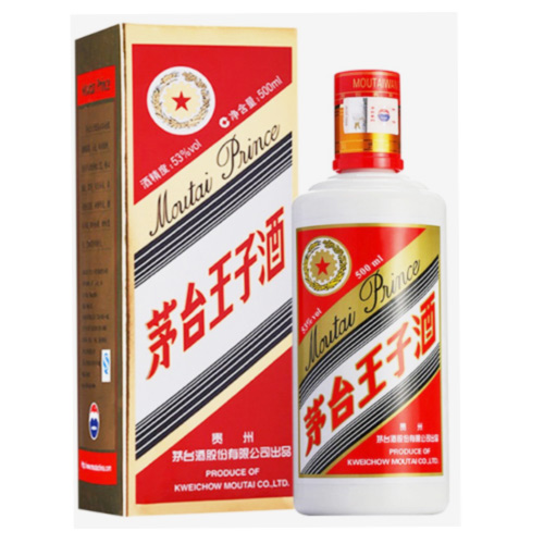 Ÿ̿ 53% 500ml 