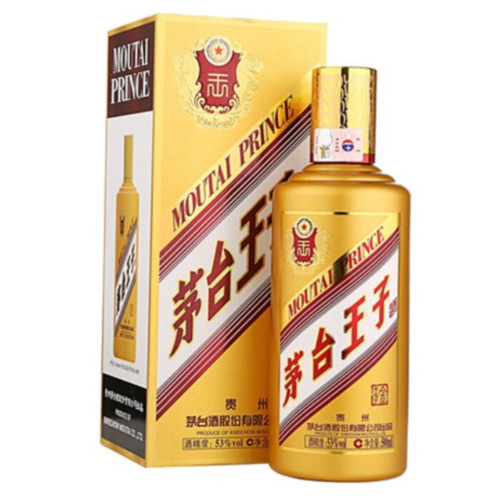 Ÿ̿ 53% 500ml 